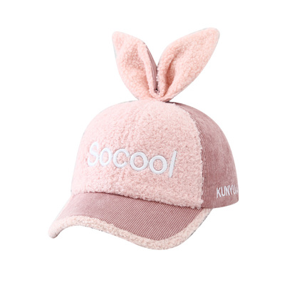 新款潮毛球帽3-6岁女宝宝鸭舌帽5
