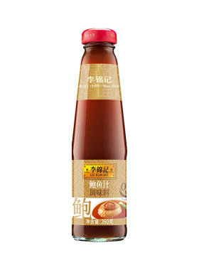 李锦记鲍鱼汁260g小瓶装