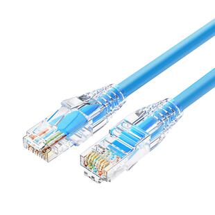 普联TP-LINK超五类网线千兆高速宽带网络线家用一米成品2米六类工程监控电脑路由器交换机1000兆高速跳线8芯