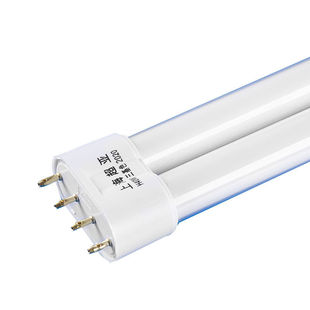 四针h型灯管led三基色节能长条吸顶灯55 40 36 24w荧光照明灯家用