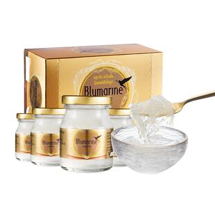 60瓶75ml泰国4%blumarine雨巢木糖醇即食燕窝送孕妇长辈官方正品