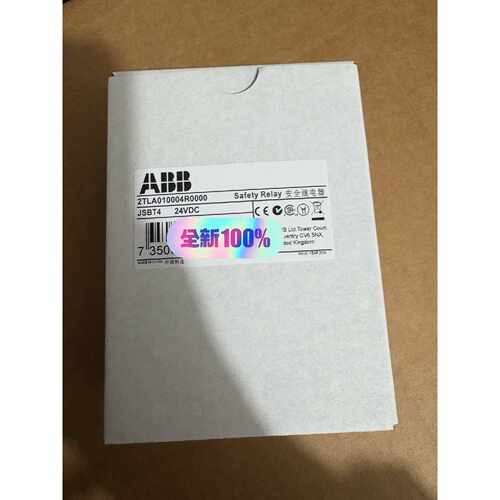 询价安全继电器JSBT4，2TLA010004