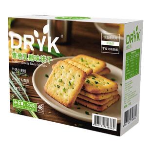 迪瓦克DRYK青葱乳酪味饼干香葱咸味下午茶代餐休闲独立小包装零食