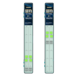 路亚逗钓单钩子线拖钓成品钓组冬季野钓鲫鱼专用洛阳球球逗钓线组