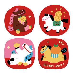 2026马年隔热垫餐桌垫硅藻泥吸水杯垫防滑防烫厨房餐桌碗盘桌垫子