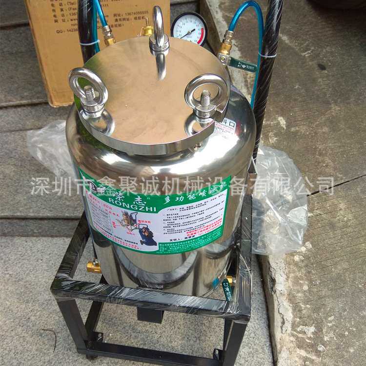 荣志节能喷胶机下排式304全不锈钢刷胶机 自动搅拌不锈钢压力桶,五金/工具,电动喷涂机,淘宝优惠券,粉丝福利购,淘宝优惠卷