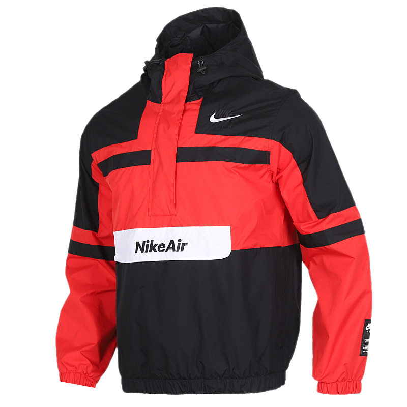 Nike/耐克正品男子半拉链撞色拼接运动套头上衣防风夹克 CJ4835