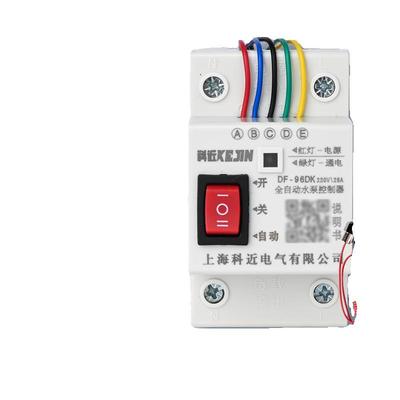 水位开关全自动控制器塔抽水浮球