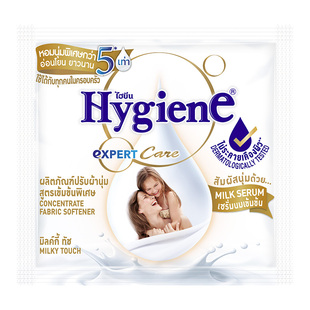 喜净Hygiene泰国原装进口衣物柔顺剂扁桃仁奶香20ml