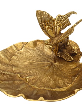 【本尼家】GY160北欧风黄铜果盘首饰收纳盘客厅碟子装饰摆件