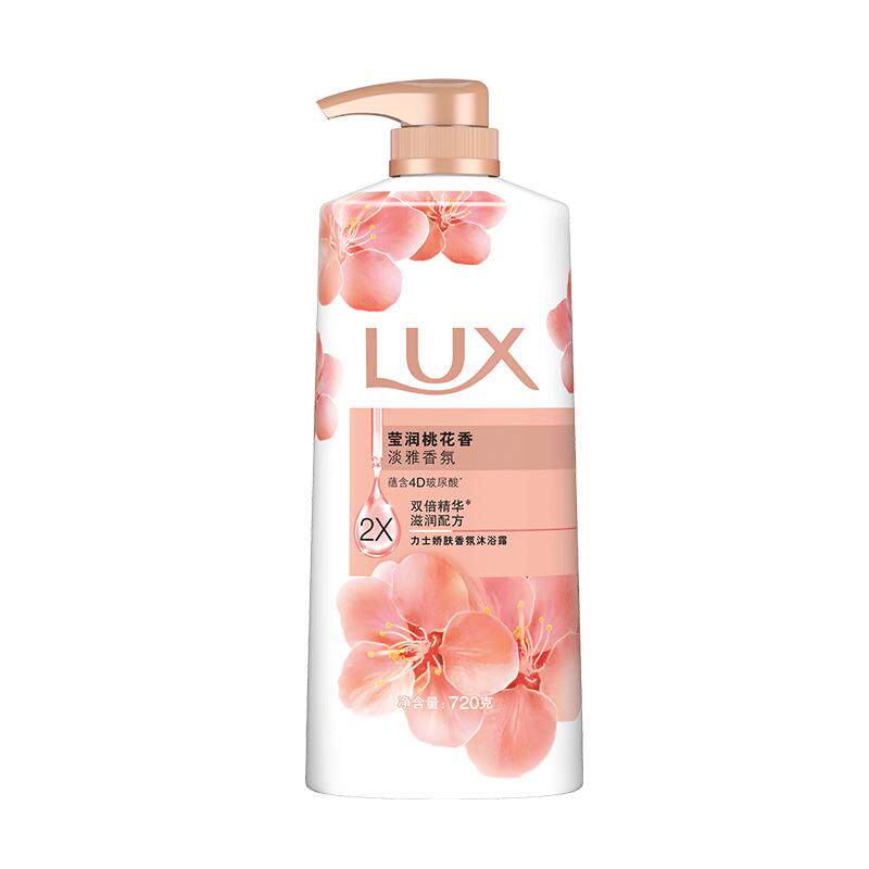 LUX力士莹润桃花香720g沐浴露花香调持久留香娇肤