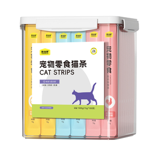 味当家猫咪零食猫条尝鲜装试吃成猫幼猫湿粮罐头排名前十的猫条