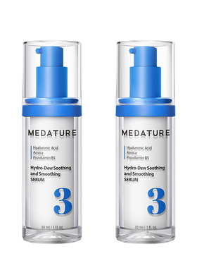 Medature安颜精华露30ml小蓝泵玻尿酸补水保湿