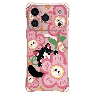 适用苹果17promax手机壳斜挎带挂绳iPhone16新款磁吸15pro保护套14plus全包防摔 高级感女13防盗可背挂脖外12