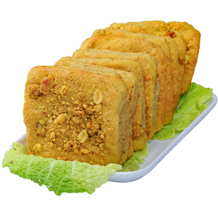 汉中核桃馍陕西汉中特色小吃核桃饼手工核桃花生馍现做现发10个装