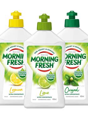 MorningFresh餐具超浓缩洗洁精