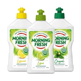 【自营】Morning Fresh超浓缩洗洁精餐具洗涤去油低泡易漂洗1瓶