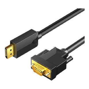 达而稳 DP转VGA转接线接口转换器转接头Displayport电脑显示器高清