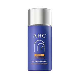 爱和纯/AHC防晒霜小蓝瓶90ml遮瑕快速成膜易推开SPF50+PA++++