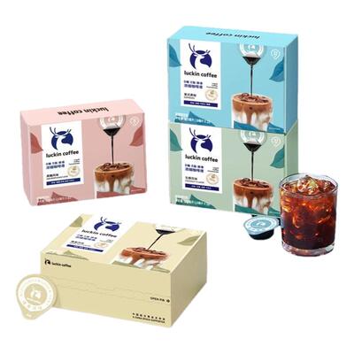 【超级年货节】瑞幸0糖0脂浓缩咖啡液18mL*32颗/盒*3盒