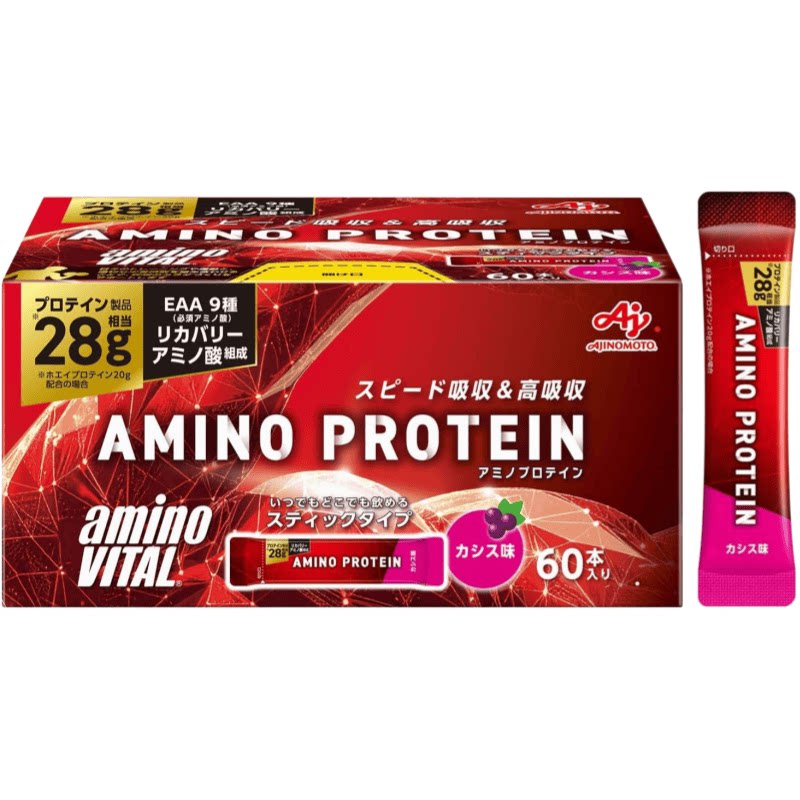 日本代购amino vital 氨基酸EAA乳清蛋白粉 黑加仑味健身运动营养