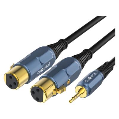 秋叶原3.5mm转双卡侬音频线纯铜