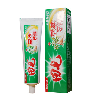 田七清新口气草本牙膏怕上火200g