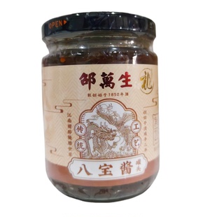 邵万生八宝酱215g瓶装拌面拌饭酱下饭酱鲜香浓郁调味上海老字号