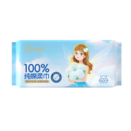 享棉吧婴儿100%纯棉棉柔巾