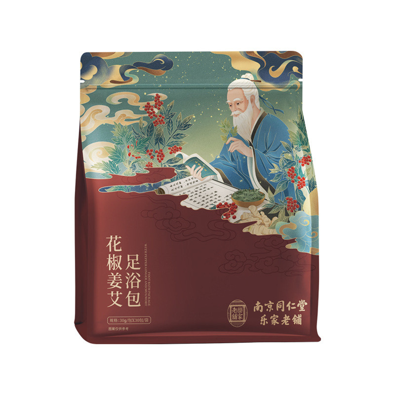 南京同仁堂花椒姜艾足浴包泡澡包