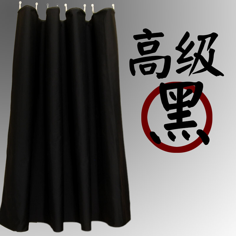 超强遮光床帘黑色布料挡光门帘寝室上铺帘子大学生高中宿舍床窗帘
