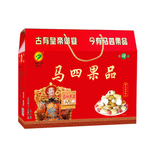 河南特产清真马四果品箱装果子礼盒糕点点心小吃3千克箱装六斤装