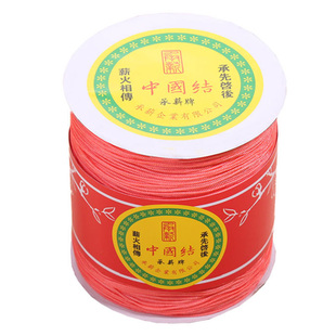 A号玉线1mm加密编织线手工diy手链手绳项链编绳材料文玩线绳大红