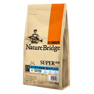 比瑞吉优选猫粮成猫幼猫粮主食增肥发腮营养不掉毛官方旗舰店正品