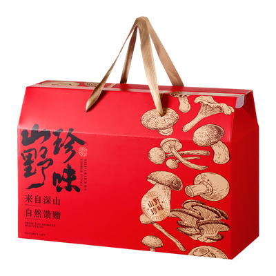 山珍菌菇干货礼盒装春节送礼