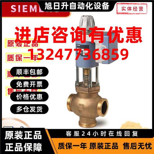 议价7MH5106-3LD00 西门子 称重传感器 7MH5106-3AD00 7MH5102-2G