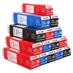 得力笔芯0.5黑色中性笔全针管考试0.38子弹头速干水笔签字笔替芯黑笔墨蓝红色0.35mm笔芯学生用中性笔芯