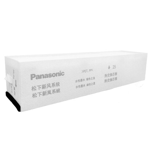 松下新风滤网原厂PM2.5滤芯FY-FBG25C-3P,FBG35C-3P,PM2.5过滤网