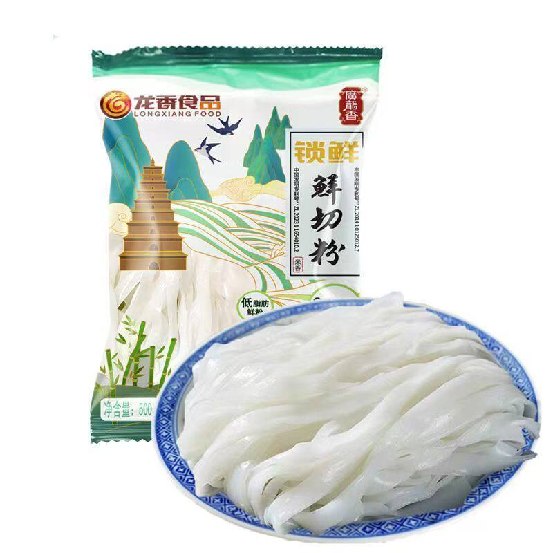 广东鲜河粉鲜切粉广龙香商用优惠