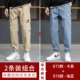 D73 Khaki+D78 Sea Blue