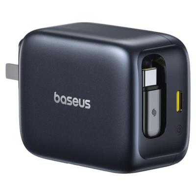 倍思45W氮化镓伸缩线充电器