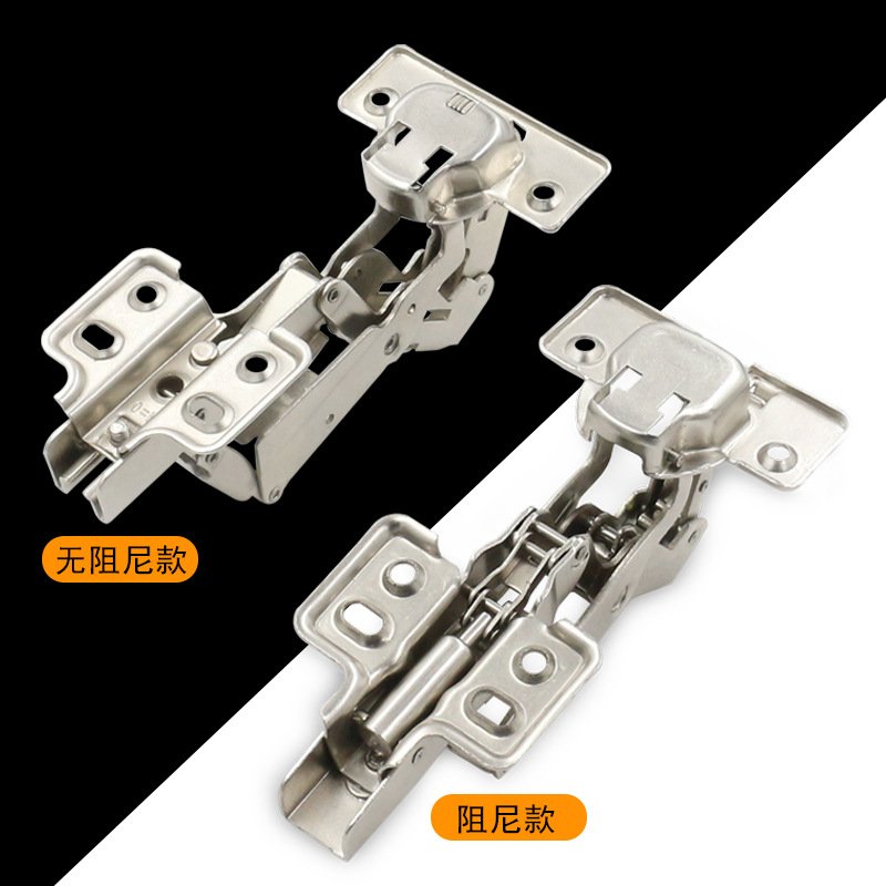 165度家具橱柜大角度液压门缓冲静音烟斗铰链铰合页阻尼飞机自卸