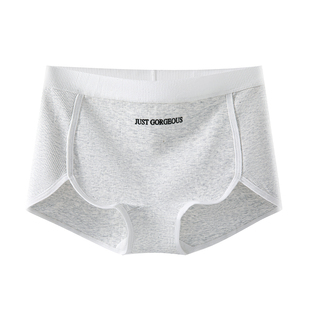 平角运动内裤女士纯棉2025新款高腰收腹大码全棉抗菌裆胖mm三角裤