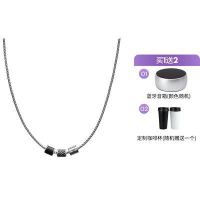 自营阿玛尼易烊千玺同款项链