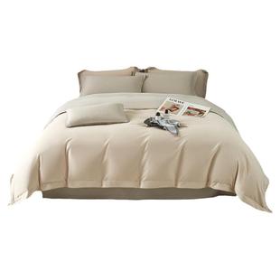 60支双面加厚全棉磨毛四件套加厚纯棉AB版纯色被套亲肤保暖床品