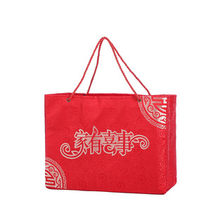 结婚礼金袋聘金包定亲提亲高档锦缎彩礼钱袋手提回礼袋订婚大红包