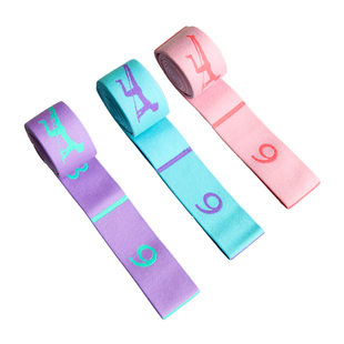 舞蹈瑜伽专用拉力带健身练功弹力带拉伸训练芭蕾压脚背瑜伽阻力带