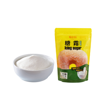 糖霜粉饼干烘焙专用防潮白糖粉撒料曲奇蛋糕家用细砂糖小包装250g