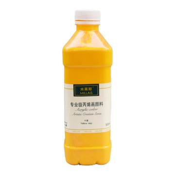 液体流体画颜料喷枪喷笔假山彩绘