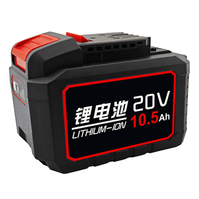 适用大有20V通用角磨机锂电池